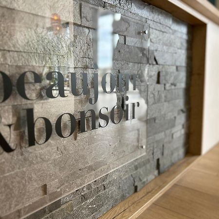 Beaujour & Bonsoir Hotel - Restaurant Villy-le-Pelloux Εξωτερικό φωτογραφία